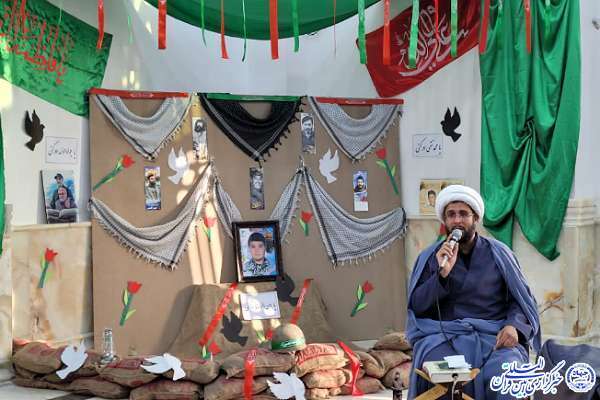 حجت‌الاسلام و المسلمین احمدوند 