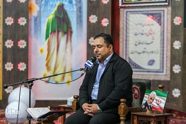 پنجمین گردهمایی مجمع جلسات قرآنی استان تهران