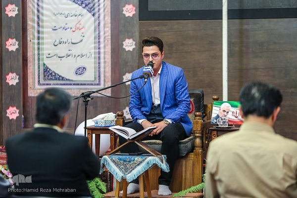 پنجمین گردهمایی مجمع جلسات قرآنی استان تهران