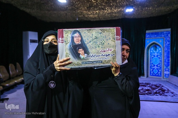 وداع با پیکر بانو «کونیکو یامامورا» (سبا بابایی)