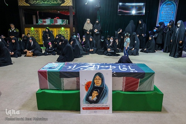 وداع با پیکر بانو «کونیکو یامامورا» (سبا بابایی)