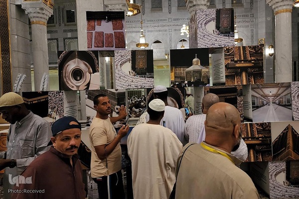 نمایشگاه بافت پرده کعبه در مکه مکرمه