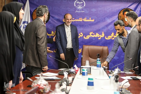 نشست هم‌افزایی فرهنگی در گام دوم انقلاب اسلامی