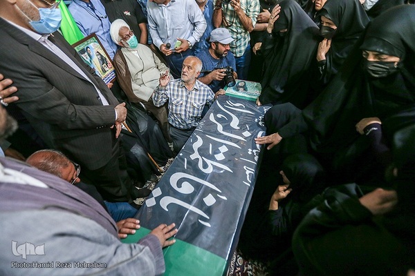 تشییع پیکر بانو «کونیکو یامامورا»