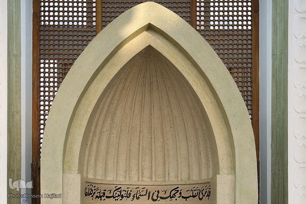 مسجد الخیف در سرزمین منا