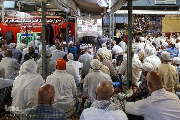 بزرگداشت شهدای فاجعه منا 