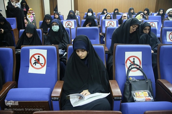 اختتامیه سیزدهمین دوره جشنواره علامه حلی