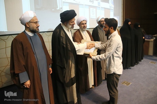 اختتامیه سیزدهمین دوره جشنواره علامه حلی