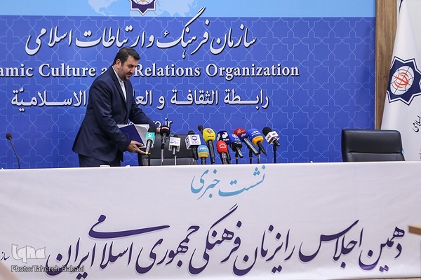 سین روزبه، معاون توسعه روابط فرهنگی بین‌المللی این سازمان و دبیر دهمین اجلاس رایزنان فرهنگی