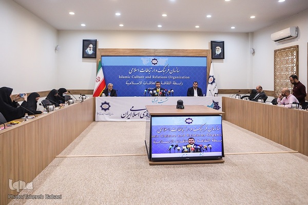 کنفرانس خبری دهمین اجلاس رایزنان فرهنگی ایران در خارج از کشور