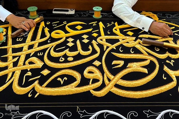 اتمام عملیات دوخت پرده کعبه