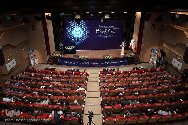 مراسم گرامیداشت چهل و دومین سالروز تأسیس جهاددانشگاهی