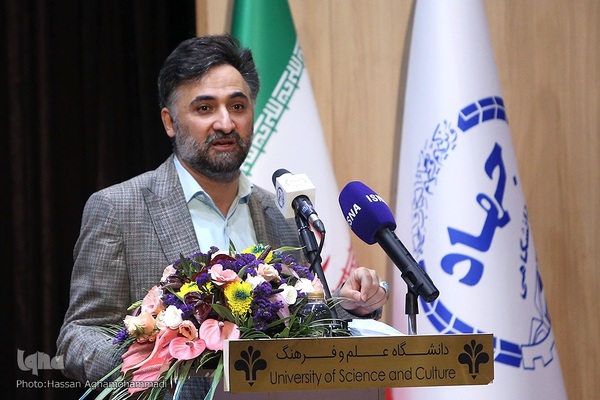 مراسم گرامیداشت چهل و دومین سالروز تأسیس جهاددانشگاهی