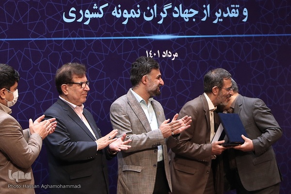 مراسم گرامیداشت چهل و دومین سالروز تأسیس جهاددانشگاهی