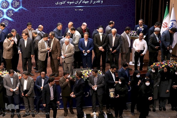 مراسم گرامیداشت چهل و دومین سالروز تأسیس جهاددانشگاهی