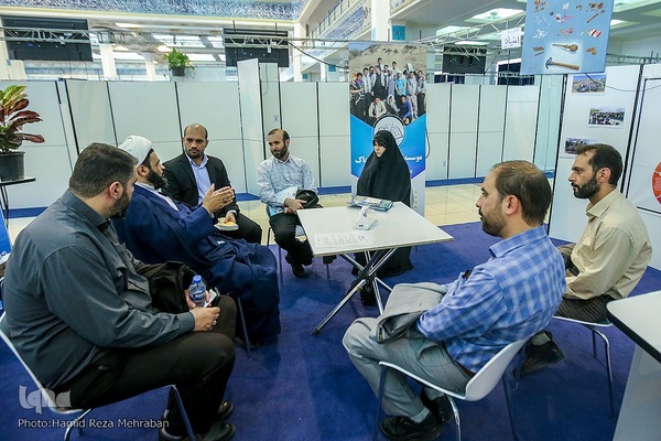 رویداد هم افزایی مدیریت ایران