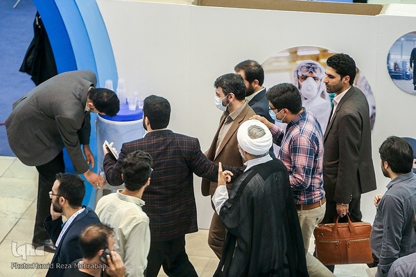 رویداد هم افزایی مدیریت ایران