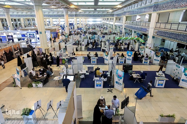 رویداد هم افزایی مدیریت ایران