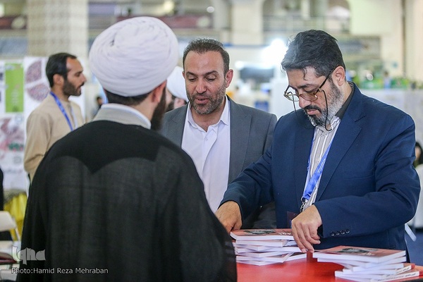 رویداد هم افزایی مدیریت ایران