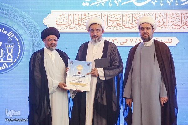 درخشش حافظان و قاریان ایرانی در نخستین دوره مسابقات بین‌المللی آستان‌ حسینی