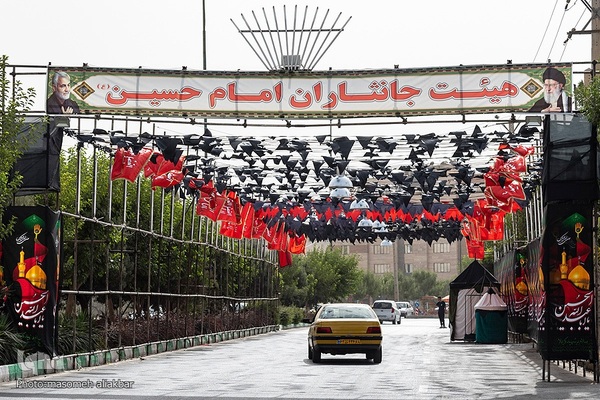 کرج در آستانه ماه محرم‎‎