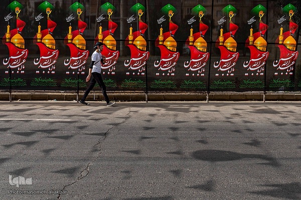 کرج در آستانه ماه محرم‎‎