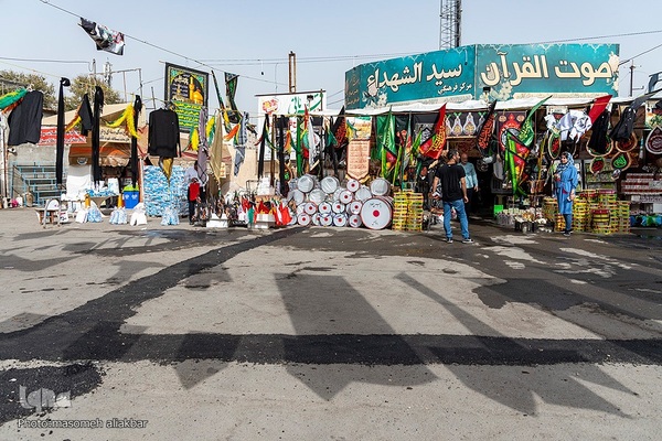 کرج در آستانه ماه محرم‎‎