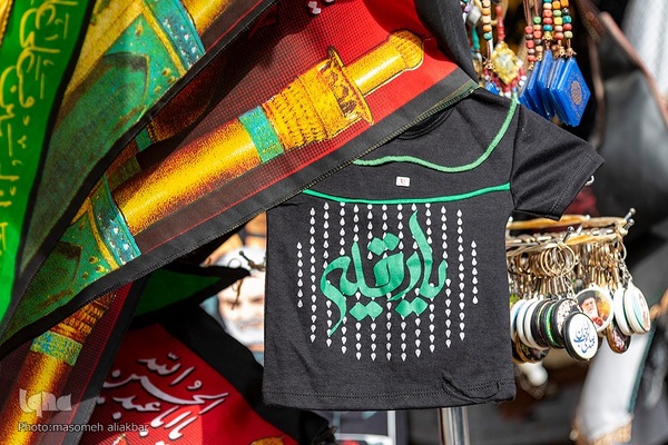 کرج در آستانه ماه محرم‎‎