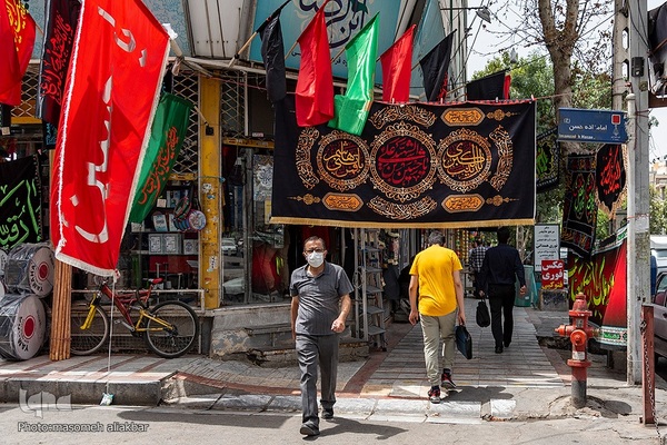 کرج در آستانه ماه محرم‎‎