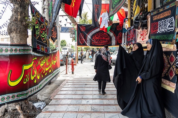 کرج در آستانه ماه محرم‎‎