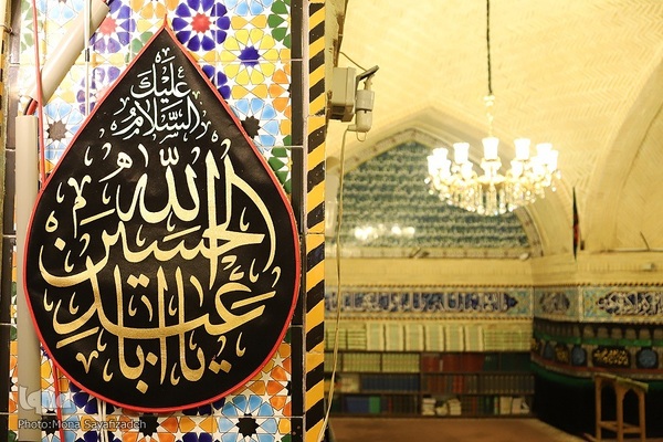 دوباره تکیه‌های غم برپا شد