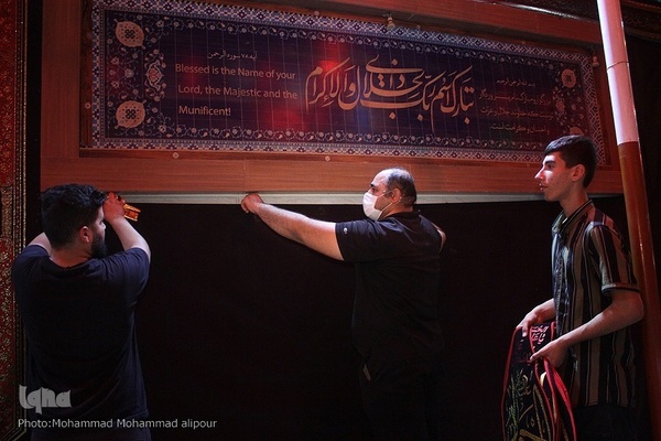 دوباره تکیه‌های غم برپا شد