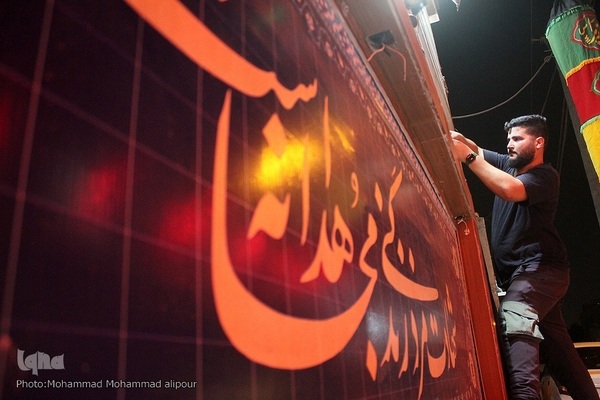 دوباره تکیه‌های غم برپا شد