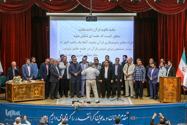 دورهمی شاگردان جلسه قرآن «سیدمحسن موسوی‌بلده»