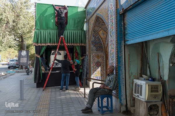 شمیم عطر سیب در اصفهان