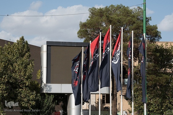 شمیم عطر سیب در اصفهان