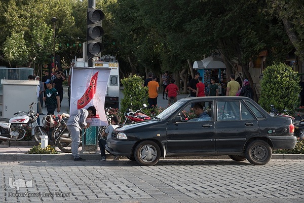 شمیم عطر سیب در اصفهان