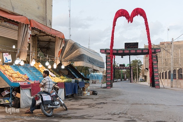 شمیم عطر سیب در اصفهان