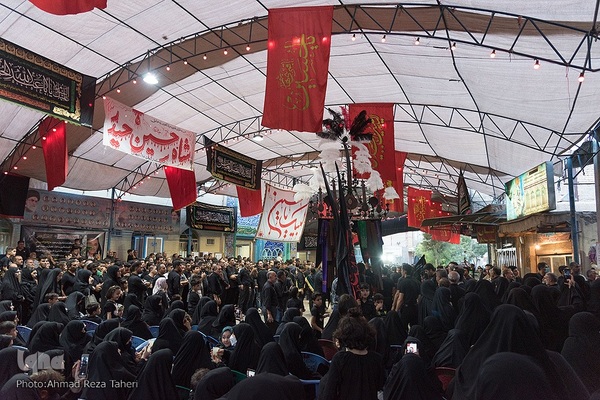 شمیم عطر سیب در اصفهان