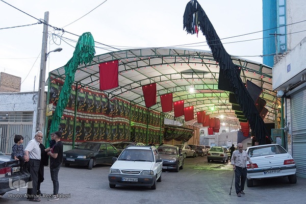 شمیم عطر سیب در اصفهان