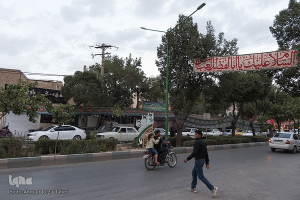 شمیم عطر سیب در اصفهان