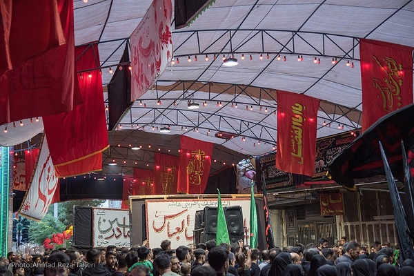 شمیم عطر سیب در اصفهان