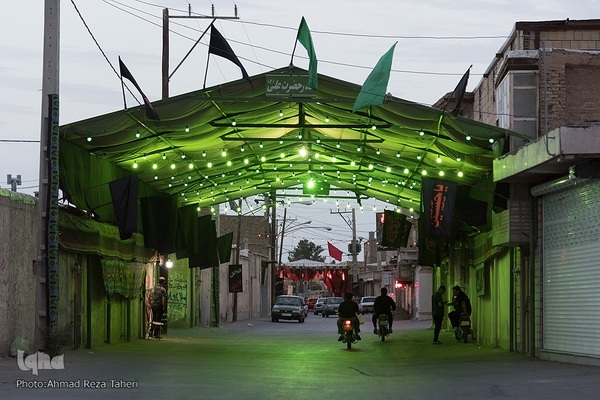 شمیم عطر سیب در اصفهان