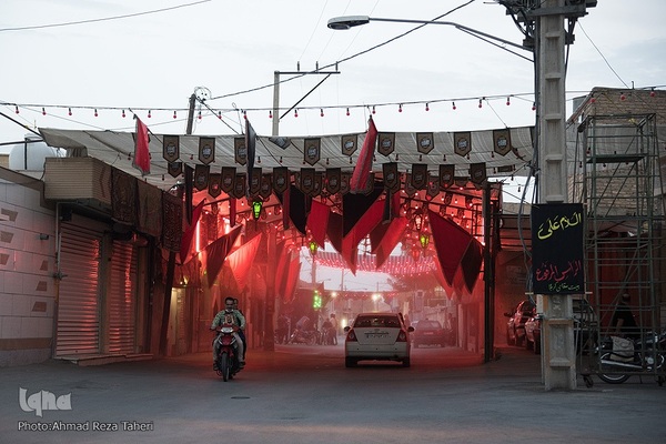 شمیم عطر سیب در اصفهان