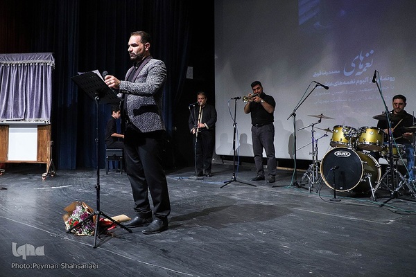 آیین رونمایی از نغمه‌های عاشورایی