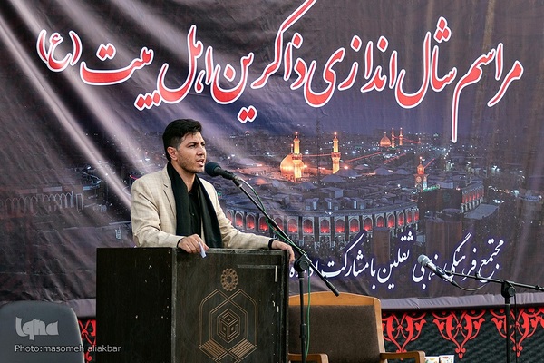 شال اندازی ذاکرین اهل بیت (ع) در کرج