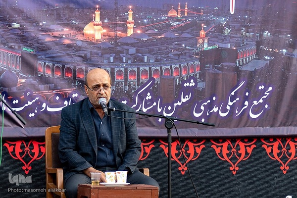 شال اندازی ذاکرین اهل بیت (ع) در کرج