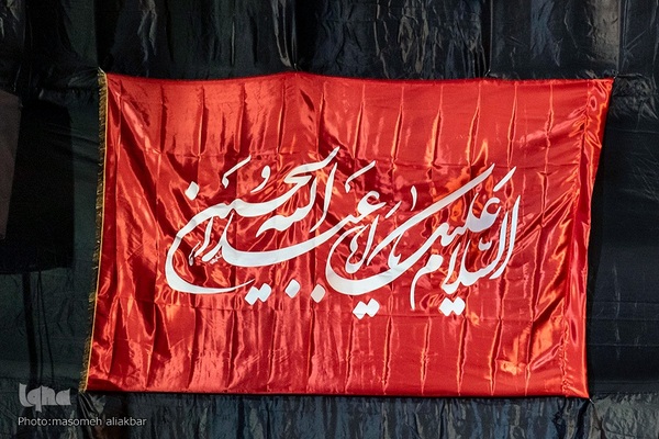 عزاداری شب اول محرم‎‎