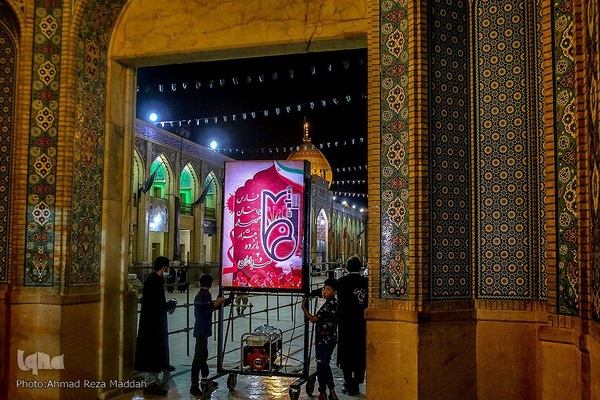 شب اول محرم در حرم شاهچراغ (ع)‎‎