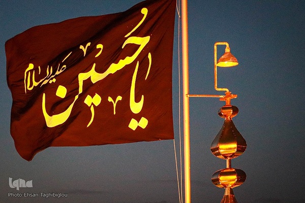 تعویض پرچم حسینیه اعظم زنجان‎‎